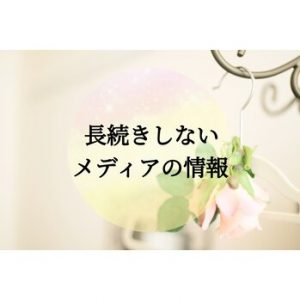 8FA597EE-8720-4170-9A8E-06DEFB58C6B3