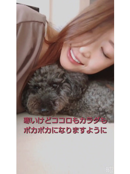 11月も宜しくお願いいたします！ー