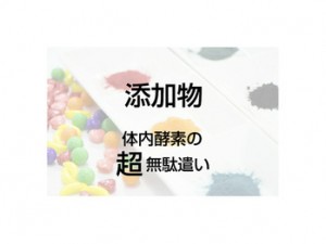 FBCCBAC7-4842-4196-8E30-A085FF953C19