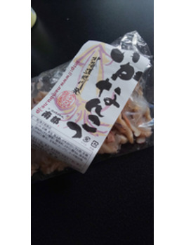 いか軟骨と私