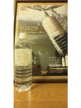 【セルフケア】なぜしない？飲むだけ健康法