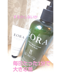 【セルフケア】たった1分。するかしないか。