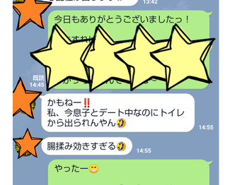 【アロマリンパ】腸をダイレクトにマッサージ！