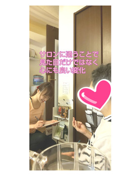 【体質改善】健康美を手に入れるためには