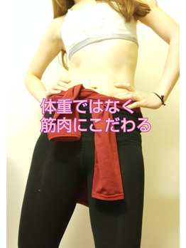 【ダイエット】補正下着に頼り続けるか
