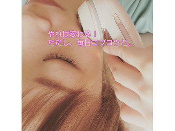 【フェイシャル】やらなかったことを頑張った結果