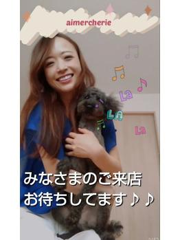 10月入りましたー！！