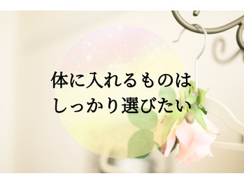 私の時間のかかる買い物は。。