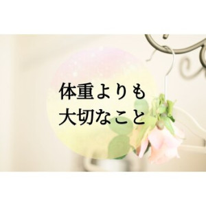 I100023254