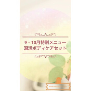 I110645262