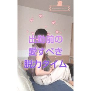 I112318773