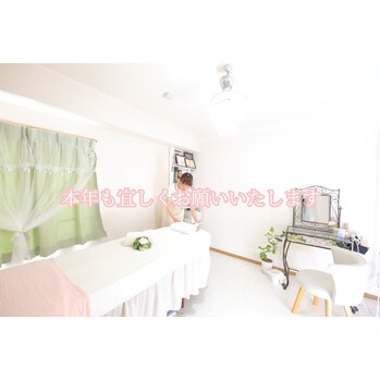 あけましておめでとうございます！