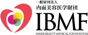 IBMF_logo