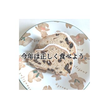 今年は正しくシュトーレン！